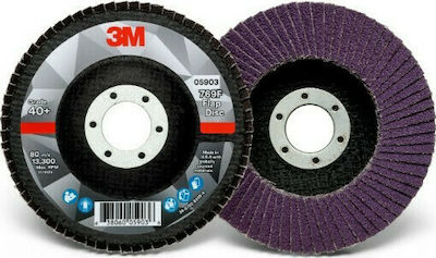 3M 769F Δίσκος Λείανσης Μετάλλου P40 125mm