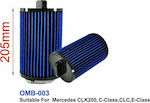 Simota Internal Filter 129X250mm for Mercedes-Benz C Class / CLC Class / CLK Class / E Class