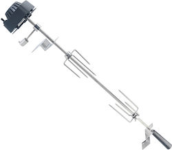 Bormann BBQ1260 Ανοξείδωτη Σούβλα με Μοτέρ 72cm Bormann BBQ1260 Ανοξείδωτη Σούβλα με Μοτέρ 72cm