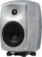 Genelec 8340 RAW Ηχείo Studio Monitor 6.5" 300W (Τεμάχιο) Ασημί