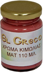El Greco Χρώμα Κιμωλίας Ματ Dycke Brown Van 110ml