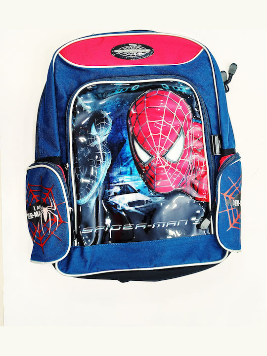 Municipal Spiderman backpack