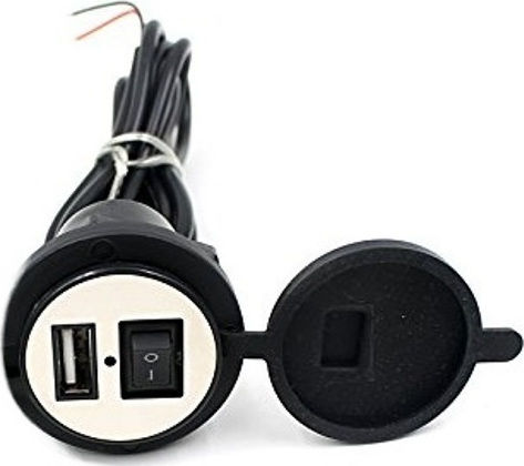 Waterproof Motorcycle Charger with Port: 1xUSB