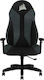 Corsair TC60 Fabric Υφασμάτινη Καρέκλα Gaming με Ρυθμιζόμενα Μπράτσα Μαύρο/Γκρι
