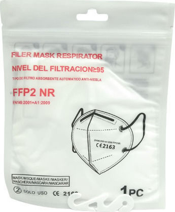 Filter Mask Respirator FFP2 NR & Δώρο 20 Προεκτάσεις Μάσκας 20τμχ