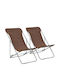 Sezlonguri Metalică cu Maro Material 2buc 75x57x99cm