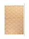 Tzikas Carpets Siesta 00093-275 Teppich Rechteckig Yellow