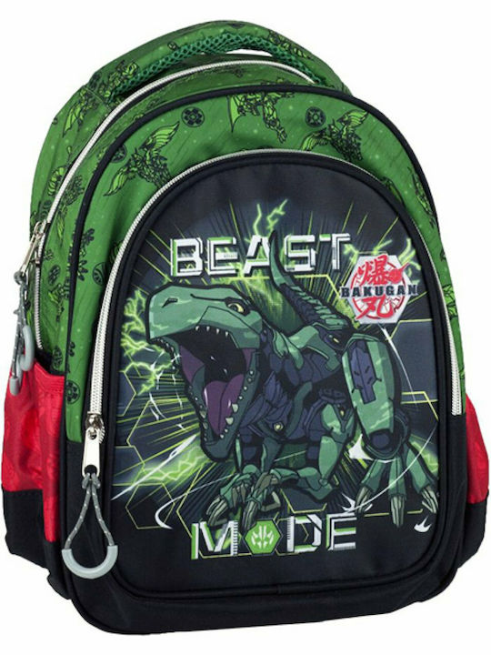 Gim Bakugan School Bag Backpack Kindergarten in Green color 12lt