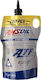 Amsoil Synthetic Signature Series Βαλβολίνη Αυτοκινήτου για Αυτόματο Κιβώτιο Ταχυτήτων & Υδραυλικό Τιμόνι 0.946lt