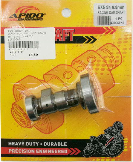Apido Camshaft for Honda Astrea Grand 100 Camshaft Stage 3 for Honda Astrea Grand 100 11720041