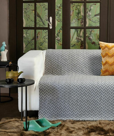 Kentia Oscar Armchair Throw Chenille 170x180cm