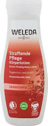 Weleda Κρέμα Active Firming 200ml