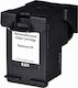 Superbulk Compatible Inkjet Printer Ink HP 704 CN692A 18ml Black 1pcs