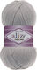 Alize Strickgarn Cotton Gold 21 Γκρι 330m 100gr