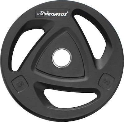 Pegasus Set Discuri De Tip Olimpic Cauciucate 1 x 5kg Φ50mm cu Mânere