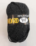 Πεταλούδα Acrilyc Knitting Yarn Standard Acrylic 342 Grey 133m 50gr