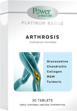 Power Of Nature Platinum Range Arthrosis Συμπλήρωμα για την Υγεία Αρθρώσεων & Οστών 30 ταμπλέτες