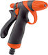 Stocker Water Gun 2 Functions 25211