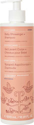 Korres Baby Showergel & Shampoo Coconut & Almond 500ml with Pump