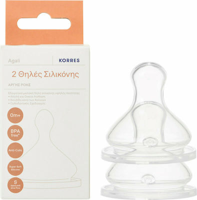 Korres Agali Silicone Baby Bottle Teats Slow Flow for 0+ months 2pcs