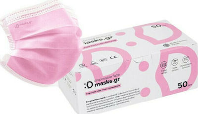 masks.gr Disposable Surgical Mask Type IIR Pink 50pcs