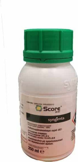 Syngenta Score 25 EC Фунгицид 250мл