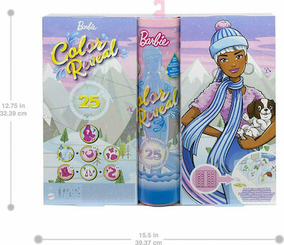 Barbie color 2025 reveal skroutz