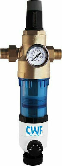 Comvos Wasserfiltrationssystem Zentrale Versorgung Durchmesser 3/4''