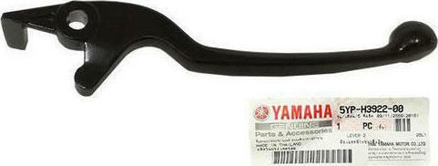 Yamaha Motorcycle Brake Lever for Yamaha Crypton-X135 Black 5YP-H3922-10
