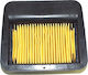 Φίλτρο Αέρα Μοτοσυκλέτας για Yamaha CRYPTON-X135