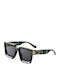 Olympus Sunglasses Cerberus Γυναικεία Γυαλιά Ηλίου με Κοκκάλινο Σκελετό Green Marble 02-018