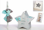 Bellissimo Αστέρι Baptism Set with Theme Star 11pcs