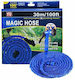 Factory Λάστιχо Разтегателена Подредба Magic Hose 1/2" 30м