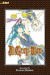 D.Gray-man, Bd. 7 : Enthält die Bände 19, 20 und 21