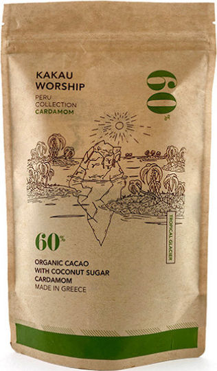 Kakau Worship Organic Product Cocoa Cardamom Powder 150gr