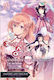 Sword Art Online Vol. 4