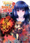The Rising Of The Shield Hero, Volumul 05: Însoțitorul Manga