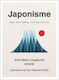 Japonisme, Ikigai, Горско Къпане, Wabi-sabi и Други