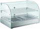 Lappas LPR-45L Heated Display Cabinet 800W W55.4xD37.6xH37.6cm