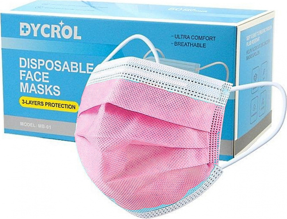 Dycrol 3ply Disposable Face Masks Pink 50τμχ Skroutz.gr