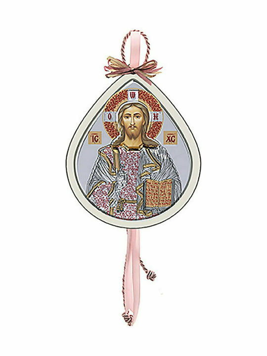 Slevori Heilige Ikone Kinder Amulett mit Jesus Christus aus Silber VP00110TW1HG-R-A