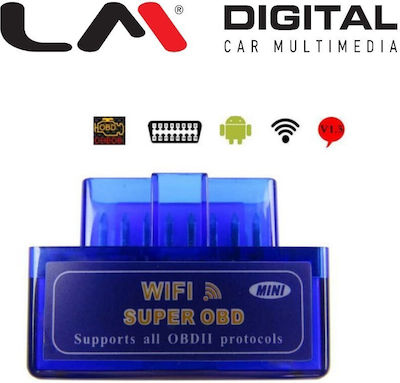 Διαγνωστικό Αυτοκινήτου OBD 2 με WiFi Συμβατό με Android