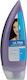 Imel New Line Ultra Conditioner für Alle Haartypen 200ml