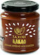 Kandylas Tahini mit Kakao 300gr