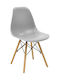 Malta Kitchen Polypropylene Chair Gray 52.5x46.5x82.5cm