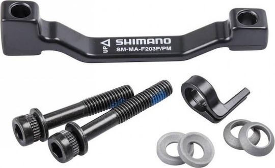 Shimano SM-MA-F203 Αντάπτορες Δισκόφρενου Εμπρός 203mm