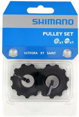 Shimano Pulley Set Ultegra-Xt-Saint