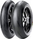Pirelli Diablo Supercorsa SP V2 180/55R17 73W T...