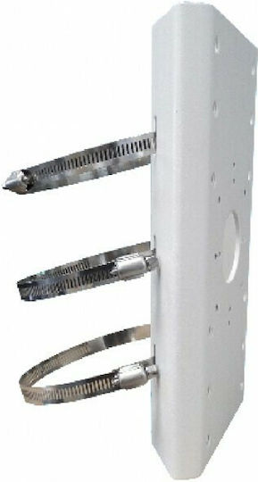 Hikvision DS-1475ZJ-SUS Halterung für CCTV-Systemkameras White