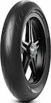 Pirelli Diablo Rosso IV 120/70R17 58E-Commerce-Website Motorradreifen